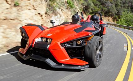 polaris-slingshot.jpg